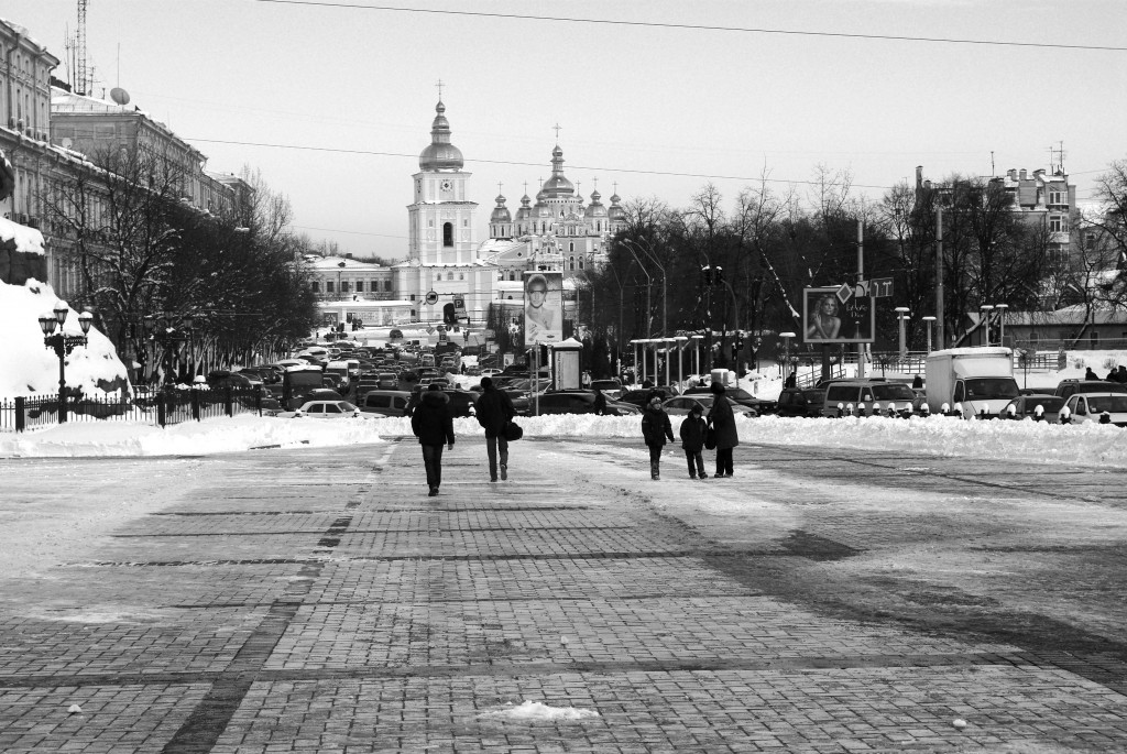 Une cathédrale de Kiev