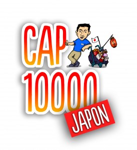 Logo Cap 10000 Japon