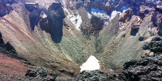 Au sommet du mont fuji
