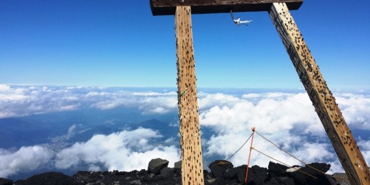 Photo au sommet de fujisan