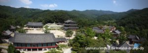 Temple Geumsansa Corée du Sud